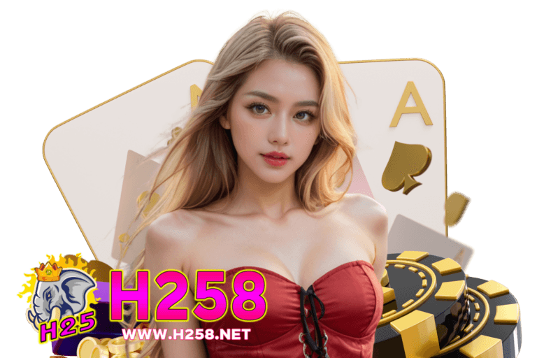 h258 login