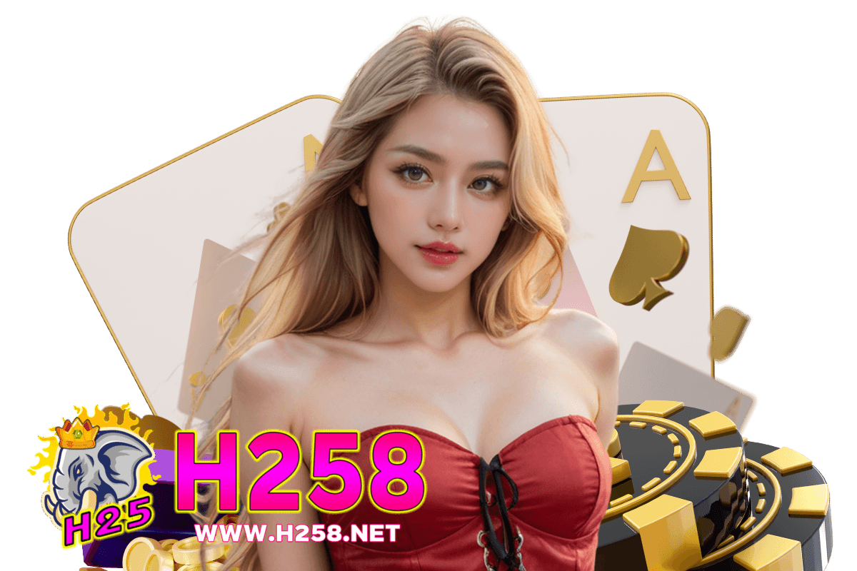 h258 login