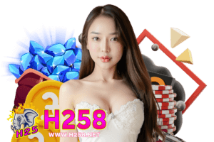 h258 member