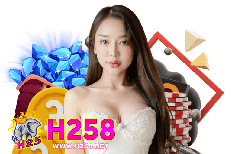 h258 member