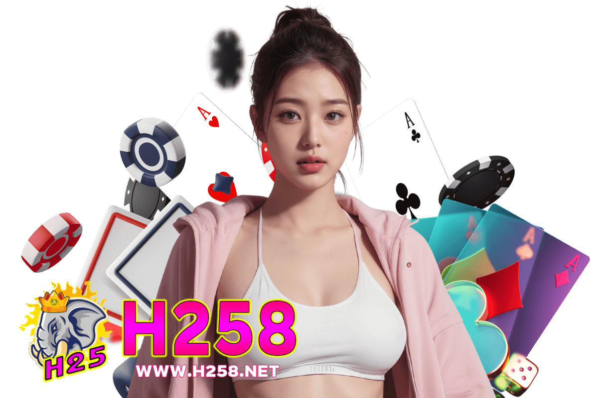 h258 wallet